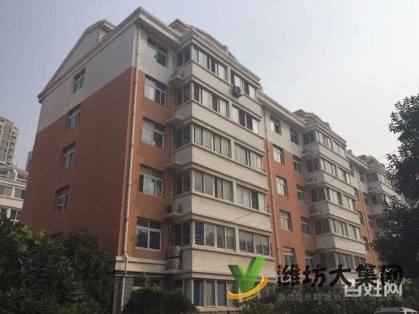 濰坊近 不山不頂 婚裝三室 送車位家具 稀 缺好房 急售可議