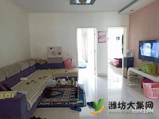 濰坊近 不山不頂 婚裝三室 送車位家具 稀 缺好房 急售可議