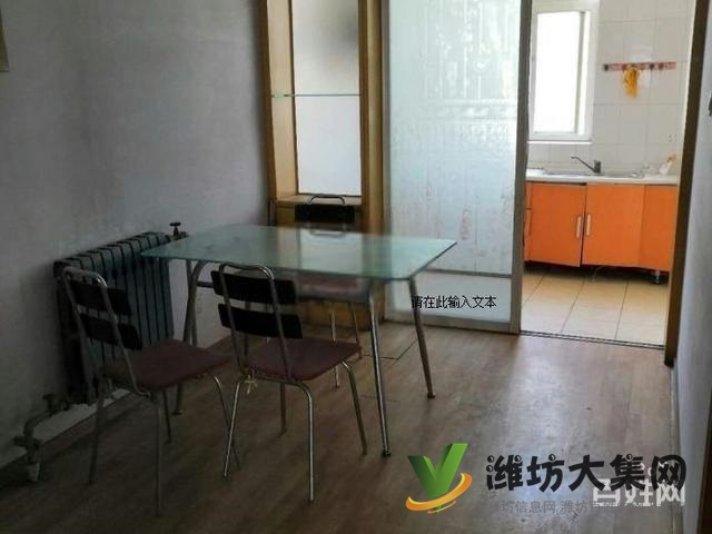 興旺花園一樓三室兩廳 精裝修,業主著急出租 圖