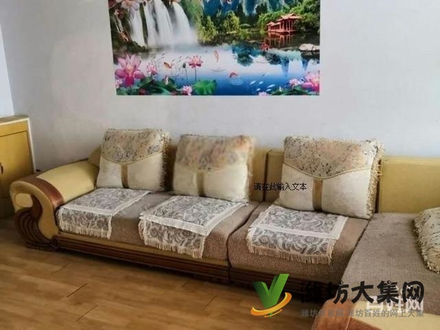 興旺花園一樓三室兩廳 精裝修,業主著急出租 圖