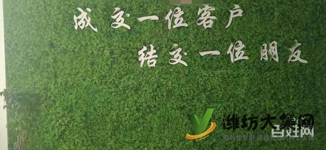 公司注冊、記賬報稅、醫療器械經營許可辦理