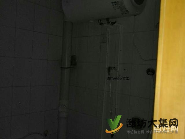 興旺花園一樓三室兩廳 精裝修,業主著急出租 圖