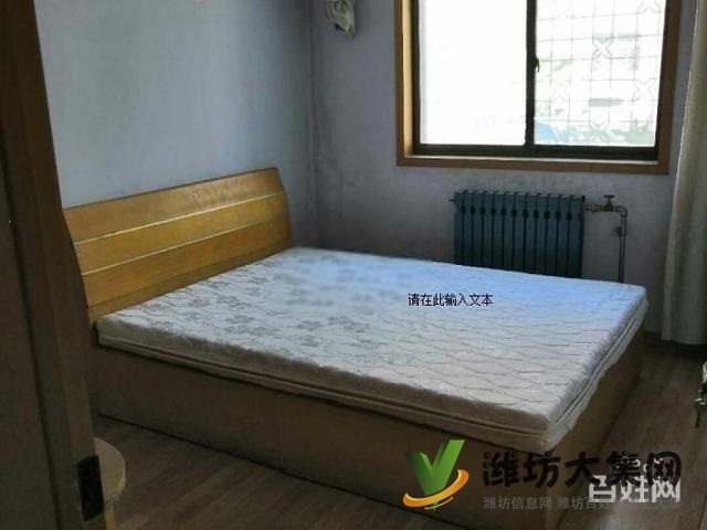 興旺花園一樓三室兩廳 精裝修,業主著急出租 圖