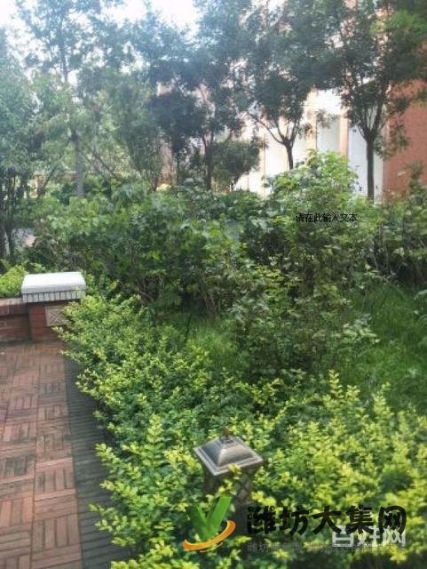 佳樂家超市上城國際A區 100平精裝2室 有空調家