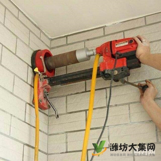 濰坊專業(yè)水鉆打孔(18mm一500mm)