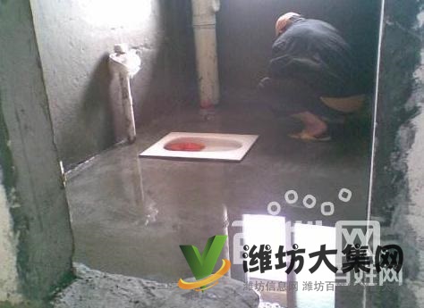 濰坊房子漏水補漏,專業師傅