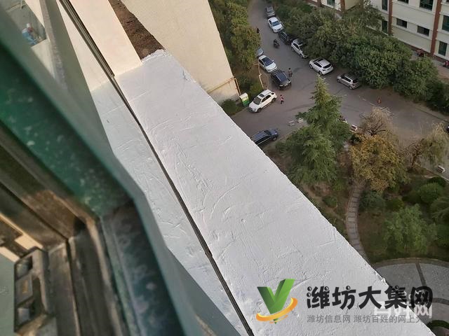 【新聞推薦】濰坊專業(yè)房屋防水堵漏公司