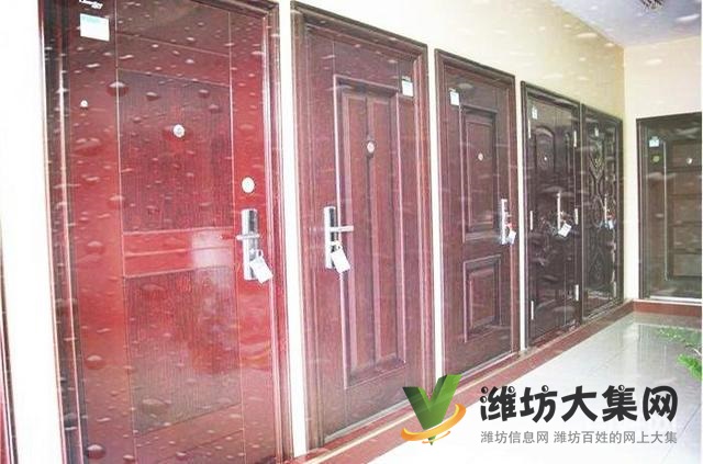 怒江新多防盜門售后維修公司@怒江新多報修熱線