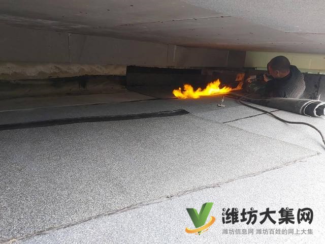 【新聞推薦】濰坊專業(yè)房屋防水堵漏公司