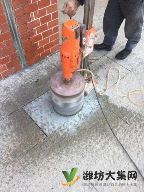 濰坊專業(yè)水鉆打孔(18mm一500mm)