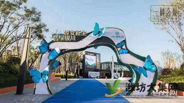 濰坊海洋生物租賃、萌寵動物租賃,百鳥展