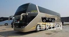 浙江杭州到壽光的長途大巴車(可寵物托運)
