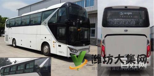 汽車票=濰坊到永泰直達汽車歡迎致電WF355{寵物托運}