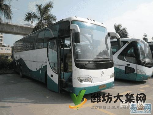 汽車票=濰坊到永泰直達汽車歡迎致電WF355{寵物托運}