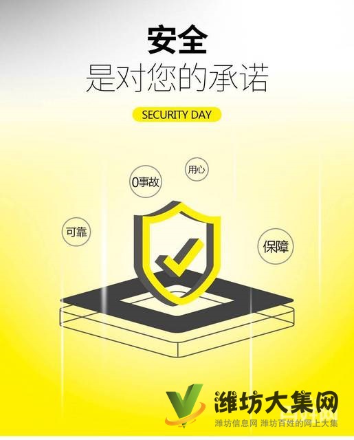 濰坊哪里有寵物托運公司 托運寵物多少錢?