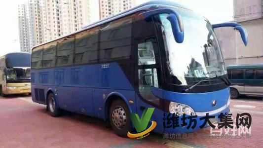 汽車票=濰坊到永泰直達汽車歡迎致電WF355{寵物托運}