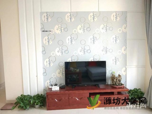 送十萬裝修 隨心改造 魯發名城德勝郡三室兩廳景觀