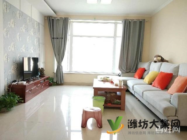 送十萬裝修 隨心改造 魯發名城德勝郡三室兩廳景觀