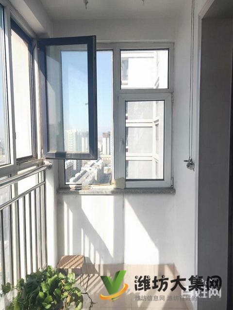 雙實驗 市中心中央御景16樓兩室嗲附房精裝修 證出