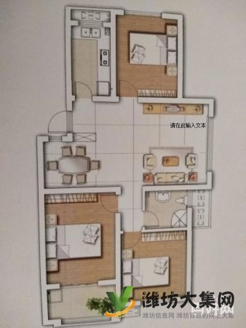 送十萬裝修 隨心改造 魯發名城德勝郡三室兩廳景觀
