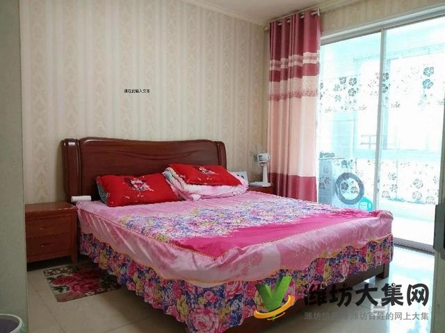 送十萬裝修 隨心改造 魯發名城德勝郡三室兩廳景觀