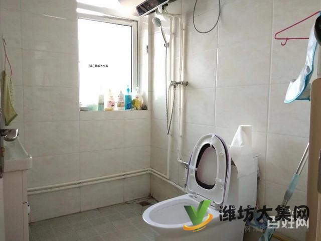 送十萬裝修 隨心改造 魯發名城德勝郡三室兩廳景觀