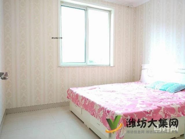 送十萬裝修 隨心改造 魯發名城德勝郡三室兩廳景觀