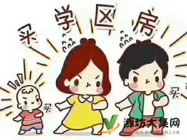 帝都國(guó)際,三室兩廳一衛(wèi),精裝帶儲(chǔ)藏室車(chē)位充足交通便