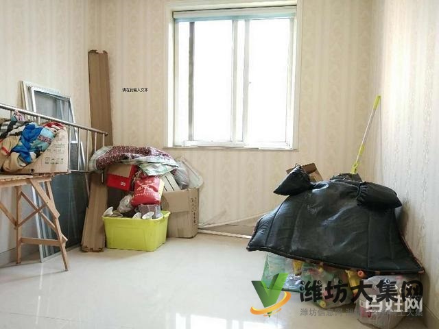 送十萬裝修 隨心改造 魯發名城德勝郡三室兩廳景觀