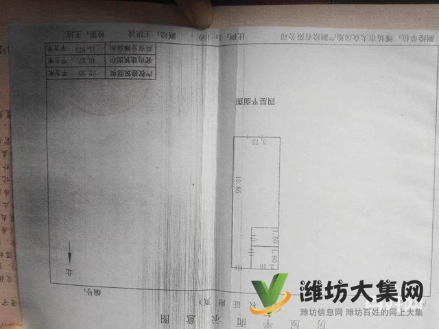 銀楓小區(qū)沿街52平18.7萬,搶了,低于市場十多萬,獨立廚衛(wèi)