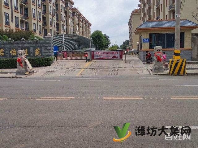 奧體中心八九醫(yī)院近 精裝修 超大三室 南北通透