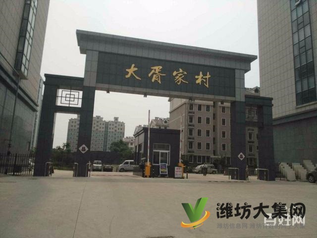 站南廣場(chǎng)華府名城92平大兩室 客廳朝陽(yáng) 看房有鑰