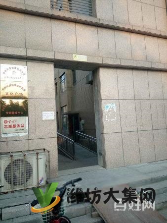 新市府南鄰紫瑞園3室2廳全明戶型房主外地發展急售