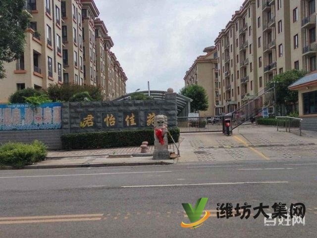 奧體中心八九醫(yī)院近 精裝修 超大三室 南北通透