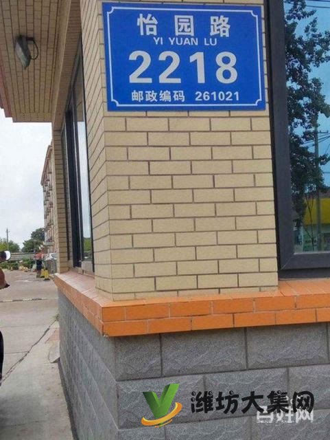 奧體中心八九醫(yī)院近 精裝修 超大三室 南北通透