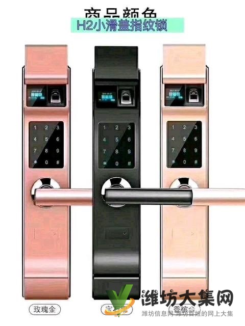 首頁濰坊高新區(qū)張師傅開鎖公司