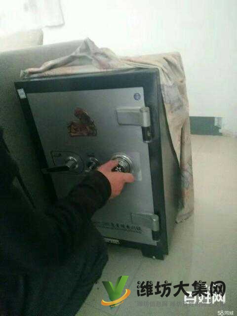 濰坊高新技術開發區開鎖7581110