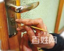 高密開鎖2566110、換鎖芯密碼鎖、汽車鎖配鑰匙