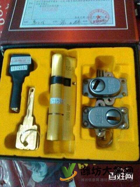 濰坊濱海區央子開鎖