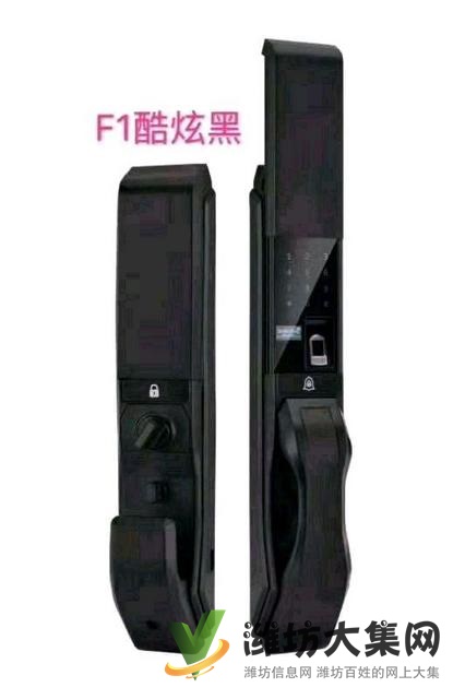 首頁濰坊高新區(qū)張師傅開鎖公司