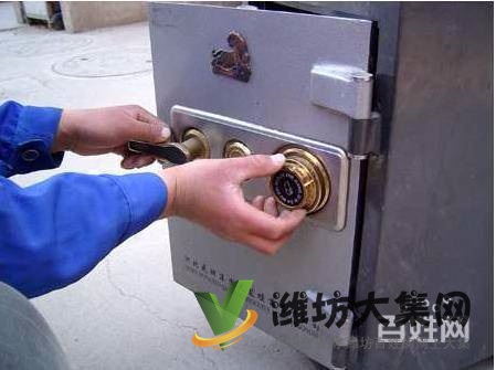 寒亭開鎖師傅為家鎖業范師傅7933110