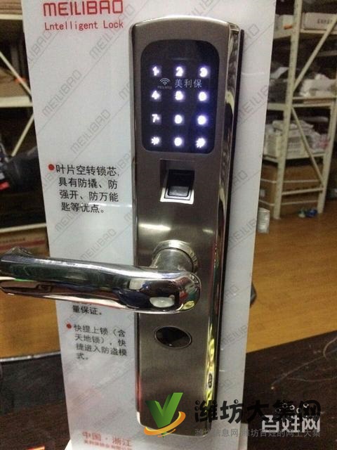 換超BC級鎖芯/指紋鎖/智能貓眼/保險柜汽車配鑰匙