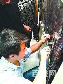 昌邑開鎖公司電話?是多少?110備案