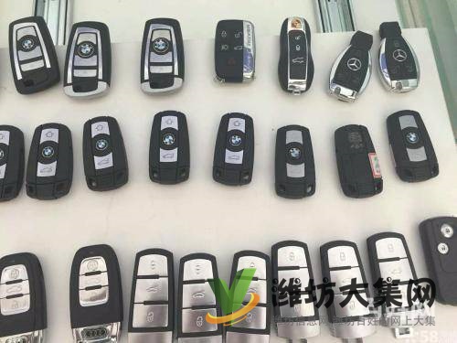 寒亭開鎖電話13280729376為家鎖業專業安全