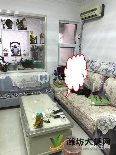 恒信無虛假 付首付8萬,火車近2室現房,大落地窗,