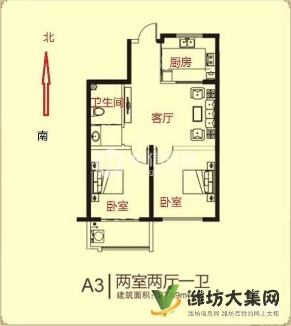 首付十萬買佳樂家金碧廣場好房!精裝修,帶電梯,門口