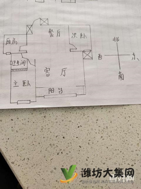 恒大近精裝好房,拎包入住,小年輕過度婚房,來看房就