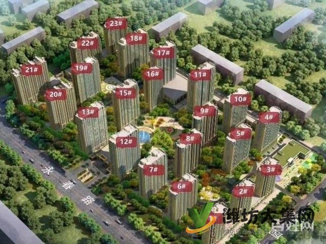 桃園街永春路新一中近 7000每平 不分樓層 免費(fèi)看房