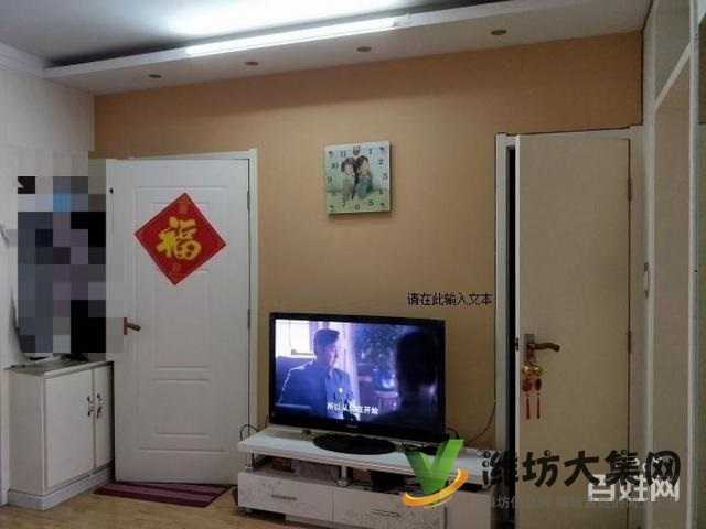 福壽街清平路口清華園小區 2室帶空調家具齊全100