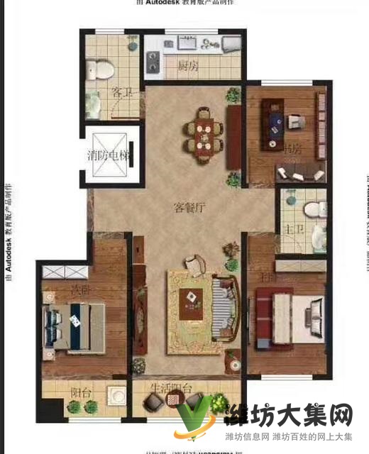 青云國際城,精裝三室兩廳,家具家電齊全,首次出租,